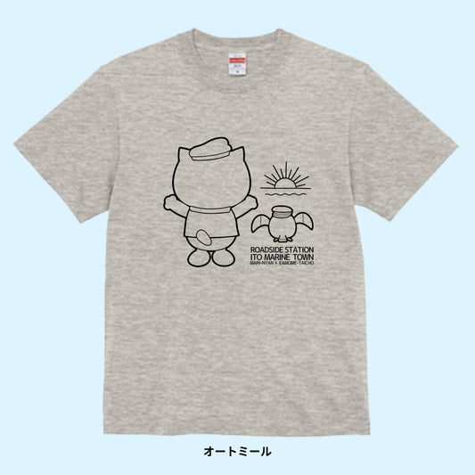 【Kids用Tシャツ】サンライズ マリにゃん with カモメ隊長
