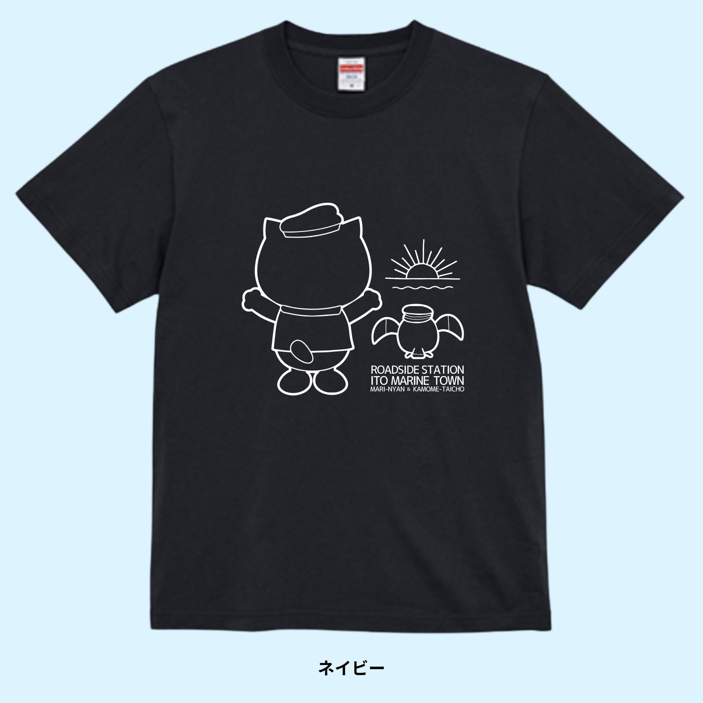 【Tシャツ】サンライズ マリにゃん with カモメ隊長