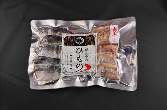 串ひもの真あじ