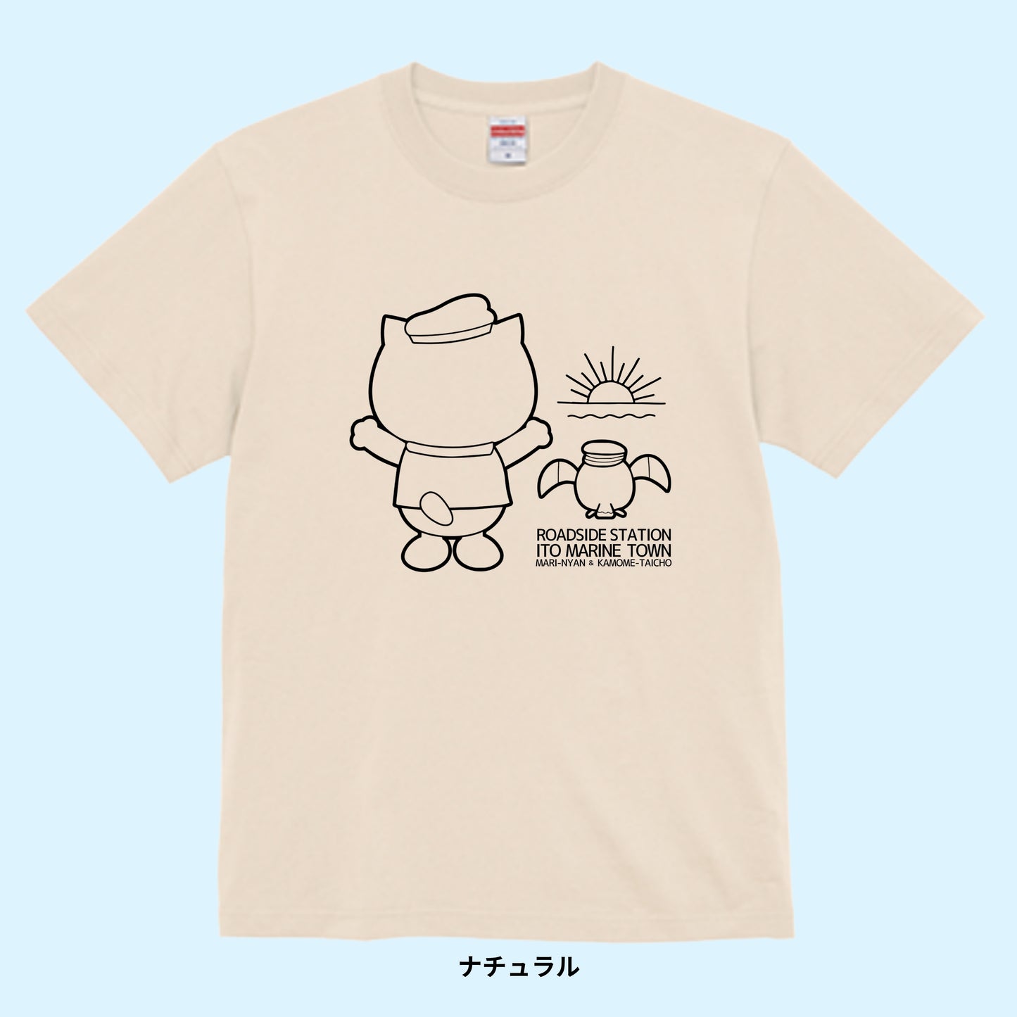 【Tシャツ】サンライズ マリにゃん with カモメ隊長
