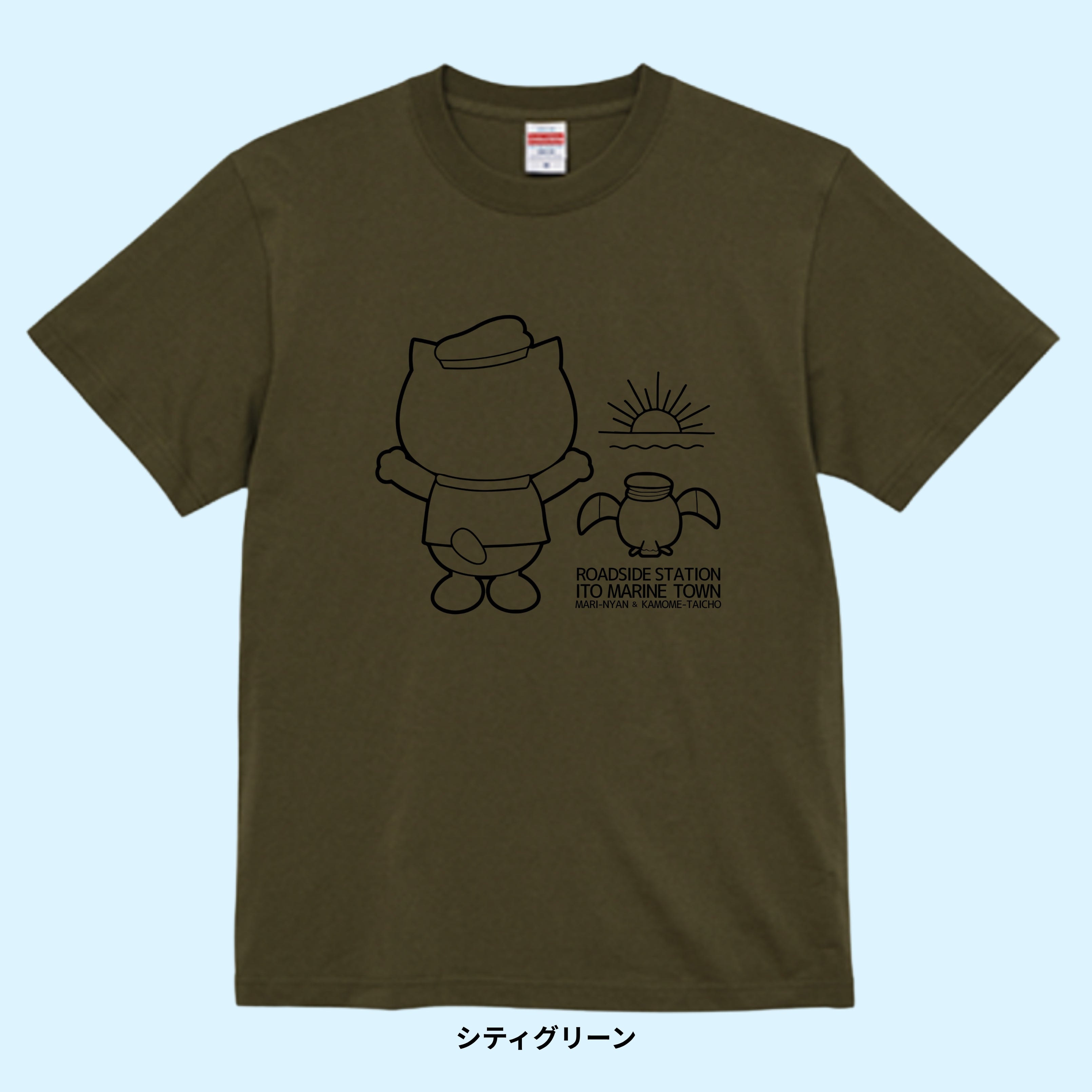 Tシャツ】サンライズ マリにゃん with カモメ隊長 – 道の駅 伊東