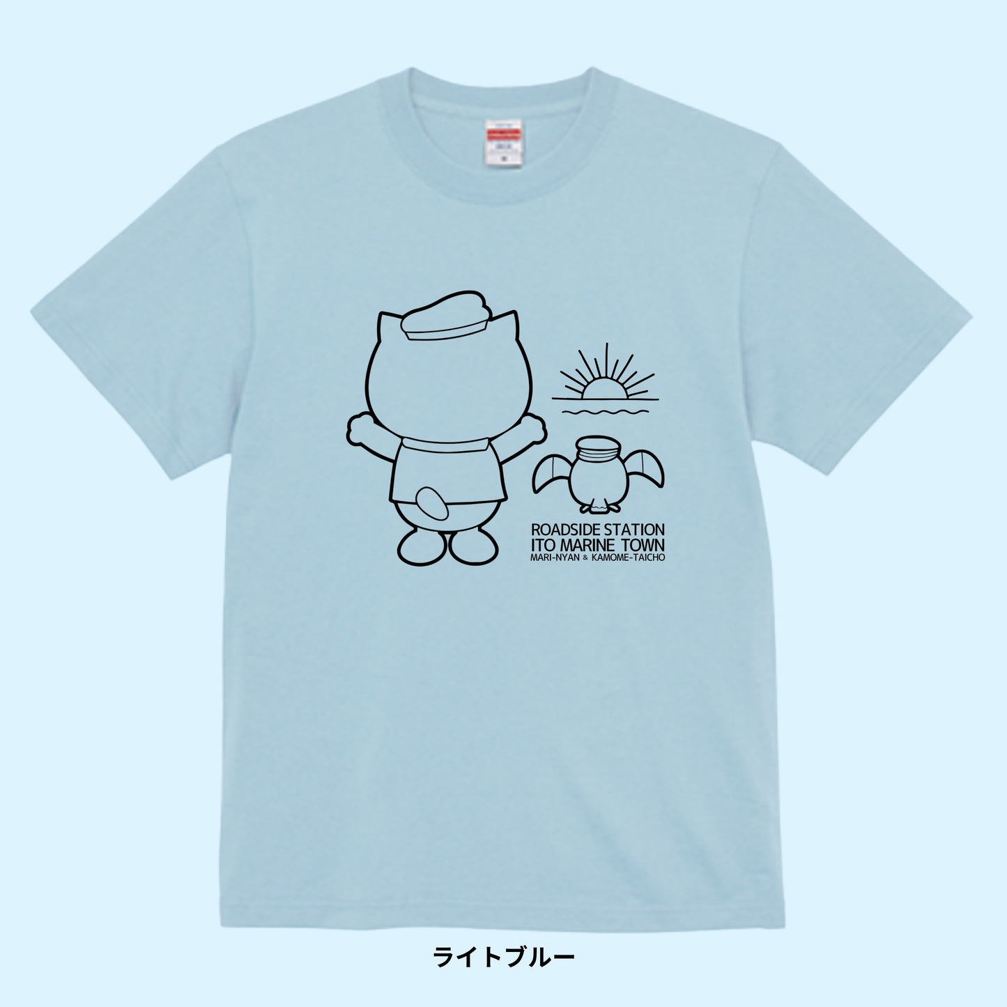 【Tシャツ】サンライズ マリにゃん with カモメ隊長