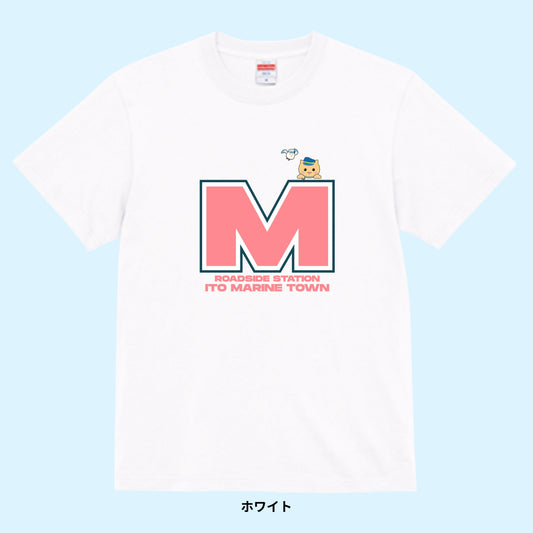 【Tシャツ】ブロックM with マリにゃん＆カモメ隊長