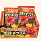 静岡限定 戸田塩と伊豆金目鯛 ポテトチップス 7袋入り｜静岡・伊豆のお土産