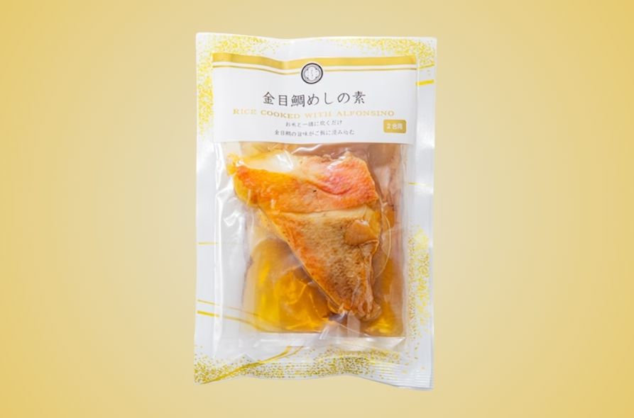 金目鯛めしの素