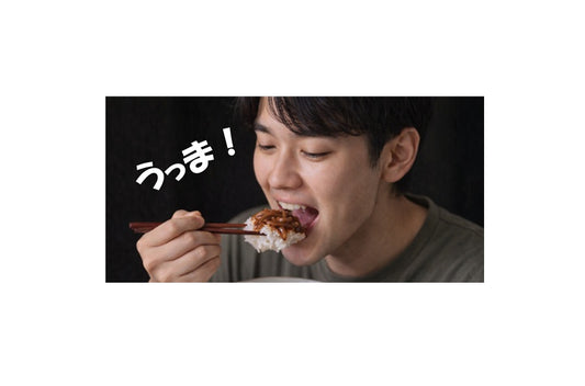 【人気商品！】イカの三升漬　１個入り