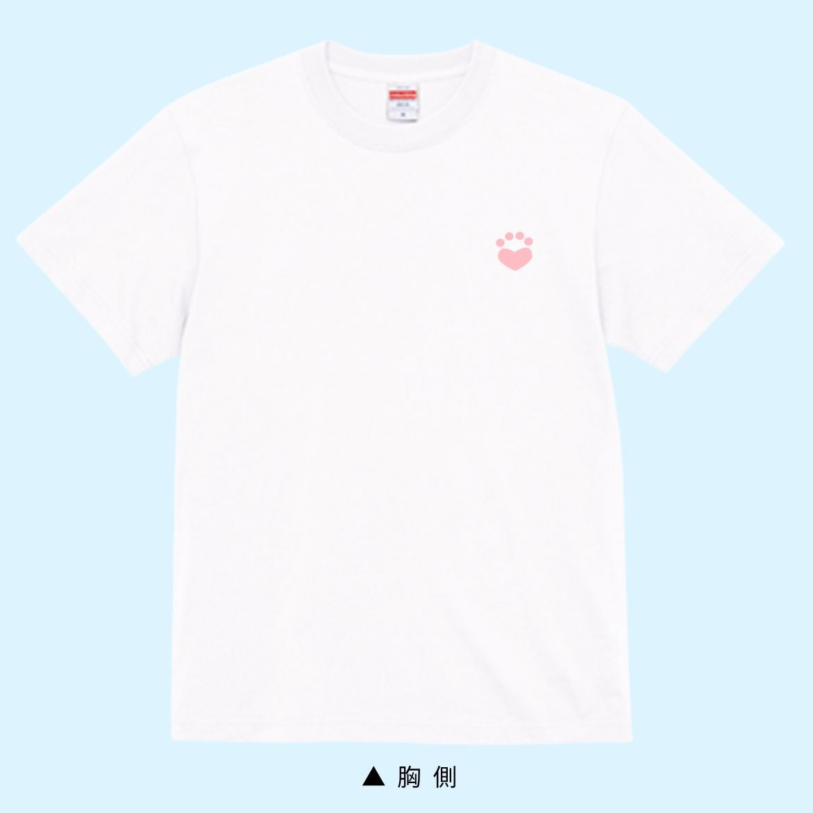 【Kids用Tシャツ】マリにゃんバックイラスト＆肉球