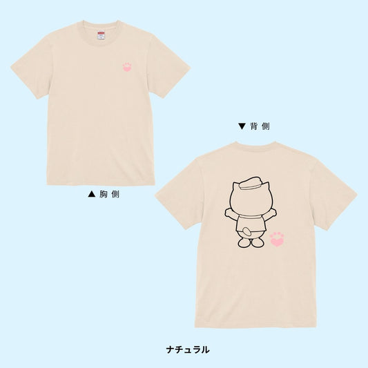 【Tシャツ】マリにゃんバックイラスト＆肉球