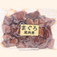 まぐろ尾肉煮