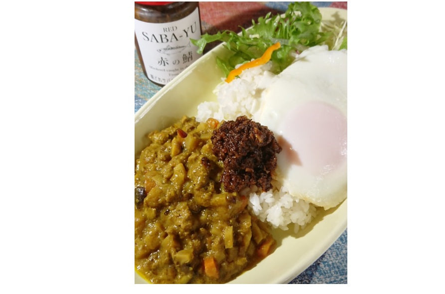 ＜赤の鯖＞SABA-YU【サバーユ】 特製食べるサバオイル120g　伊東産さば使用