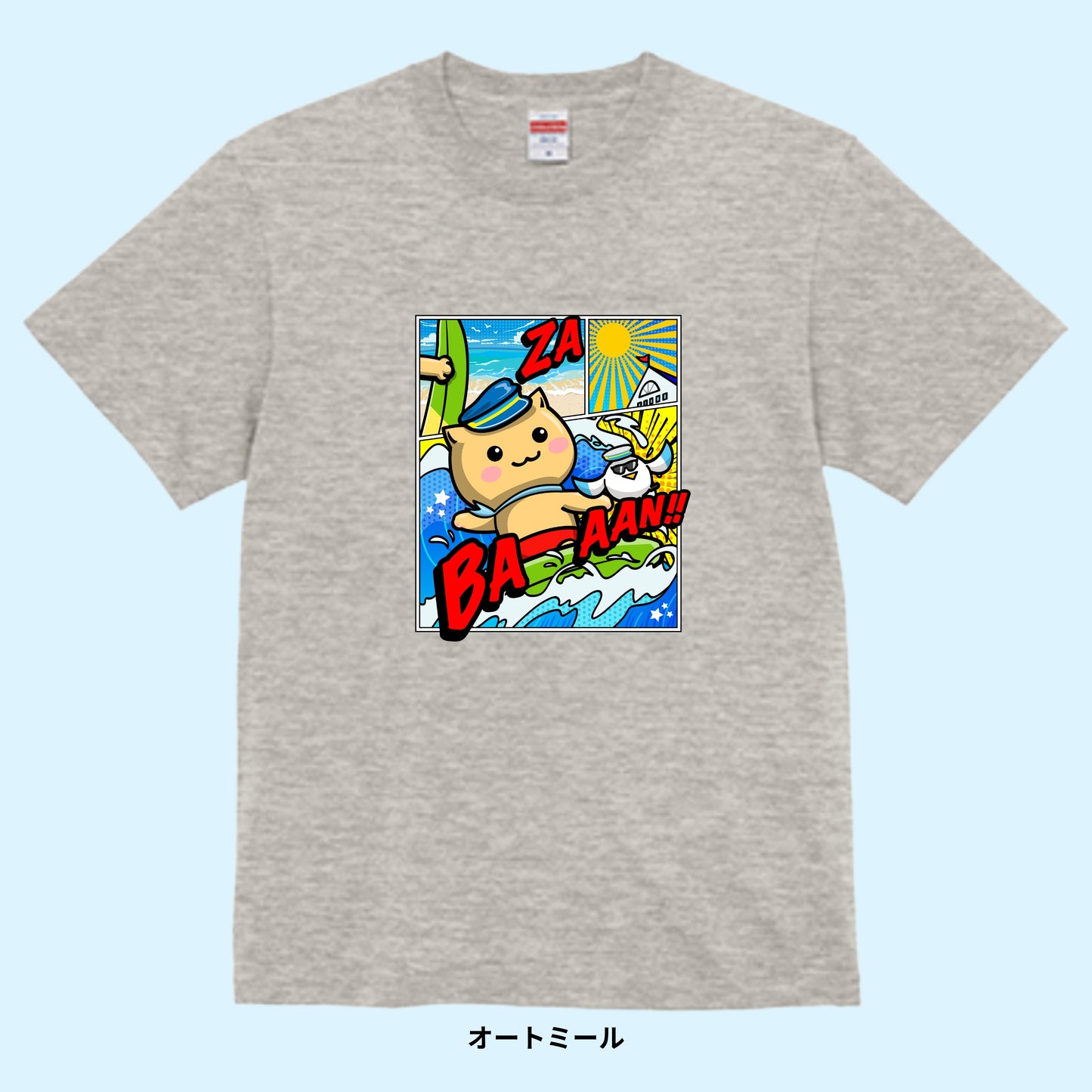 【Tシャツ】ポップ マリにゃん