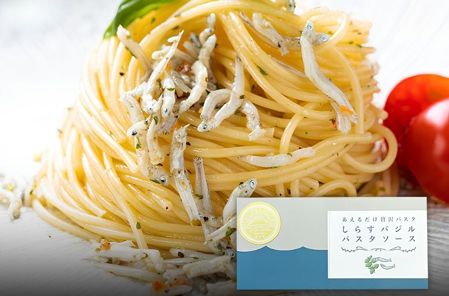 あえるだけで贅沢パスタ しらすバジル パスタソース