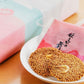 桜えびの舞　３０枚入