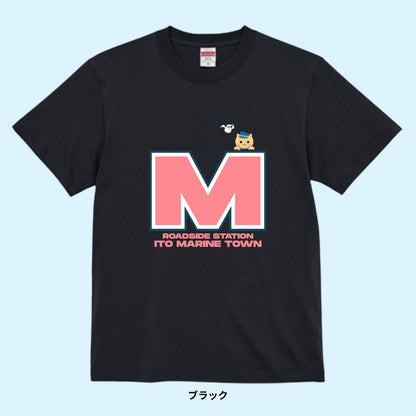 【Tシャツ】ブロックM with マリにゃん＆カモメ隊長