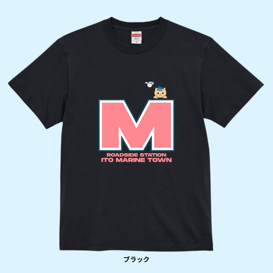 【Tシャツ】ブロックM with マリにゃん＆カモメ隊長
