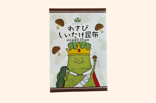 わさびっぷ　わさび しいたけ昆布