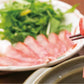 金目鯛しゃぶしゃぶ
