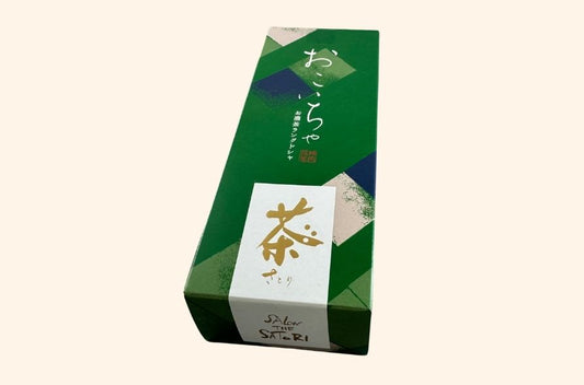 お濃茶ラングドシャ 9枚入