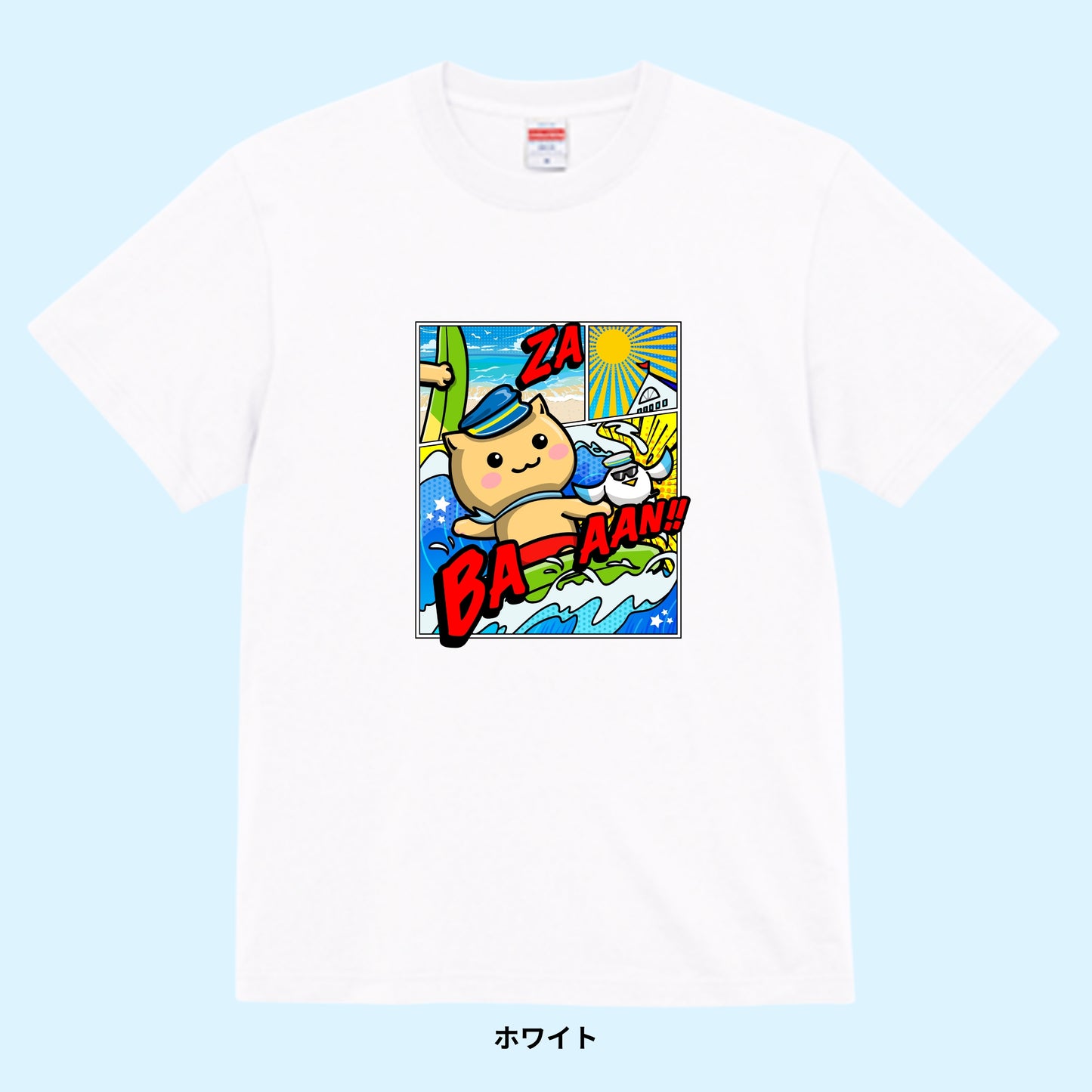 【Tシャツ】ポップ マリにゃん