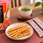 【静岡限定】桜えびプレッツェル ｜駿河湾産桜えび粉末使用｜伊豆 The Ichi