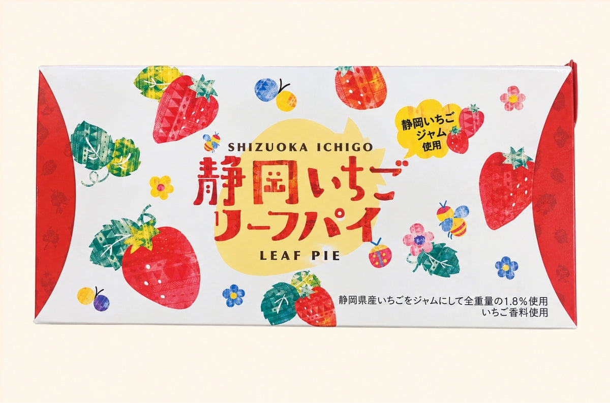 静岡いちごリーフパイ 10枚入 | 伊豆 The Ichi