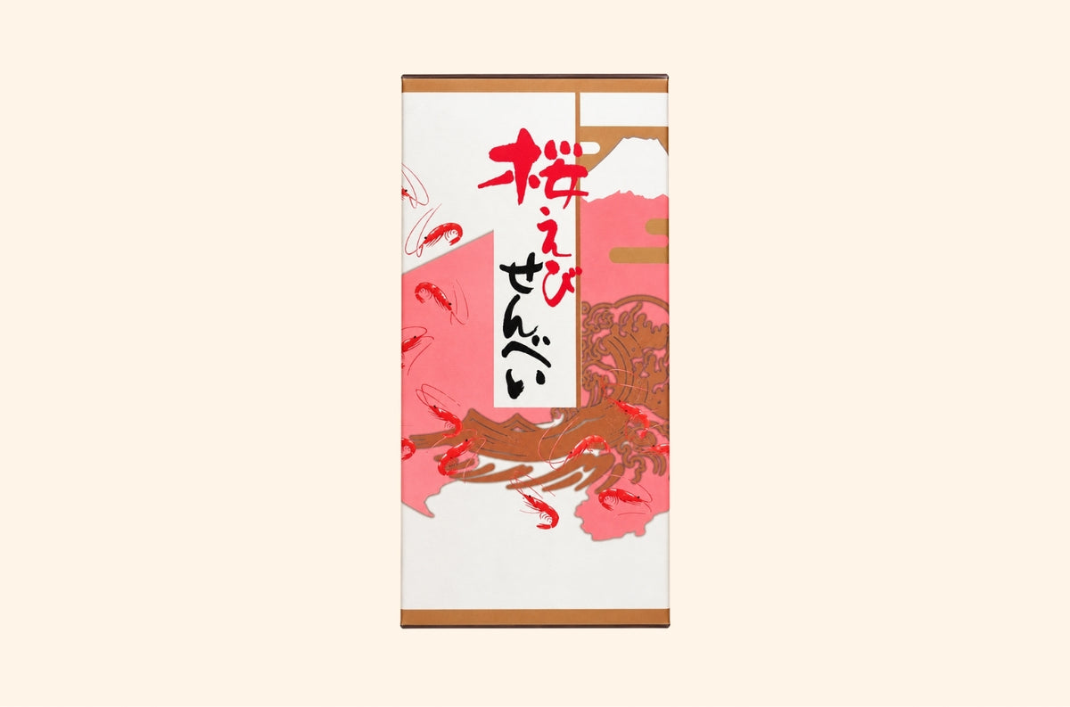 桜えびせんべい 11枚入｜伊豆 The Ichi