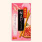 【静岡限定】桜えびプレッツェル ｜駿河湾産桜えび粉末使用｜伊豆 The Ichi