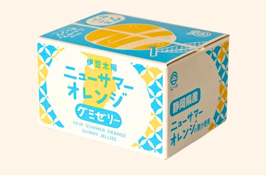 伊豆ニューサマーオレンジグミ｜伊豆の柑橘を使った爽やかグミ｜伊豆 The Ichi