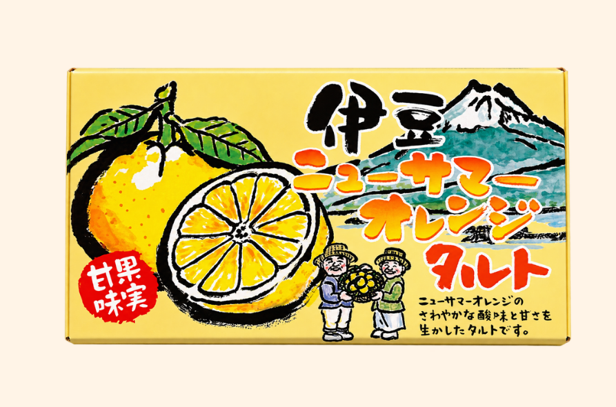 伊豆ニューサマーオレンジタルト 7個入｜伊豆 The Ichi