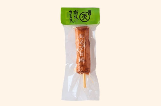 海老マヨ棒(チルド）