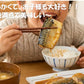 さばのみそ煮（2パックセット）