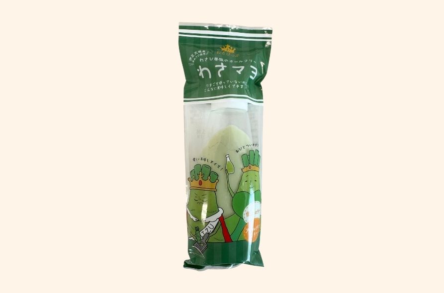 商品 – Page 3 – 道の駅 伊東マリンタウン 直送カモメ隊長便！