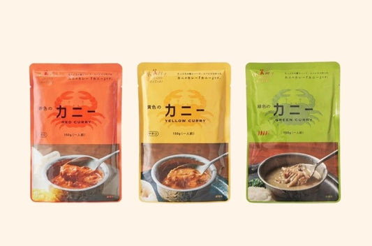 スペシャルかにカレーセット　