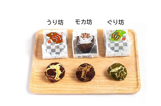 いっしんの看板兄弟 3個セット（うり坊・ぐり坊・もか坊）