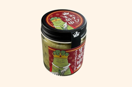 わさびっぷ　わさび生胡椒