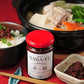 ＜赤の鯖＞SABA-YU【サバーユ】 特製食べるサバオイル120g　伊東産さば使用
