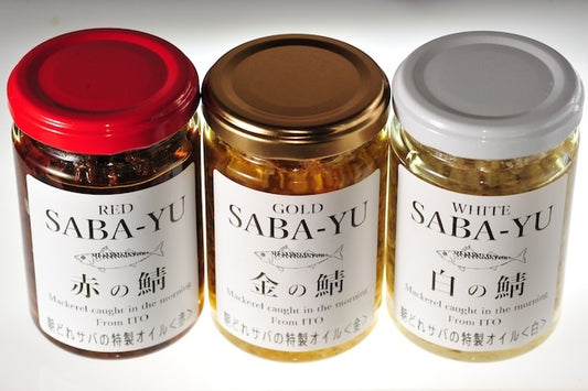 SABA-YU 【サバーユ】３種セット　伊東産さば使用