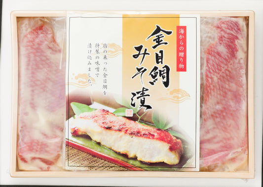 金目鯛みそ漬け4切入